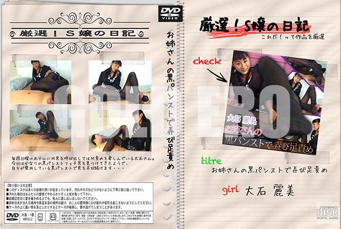 ʼ̵DVD΢DVD ɥ㡼 Фιѥ󥹥ȤϮ­դ []