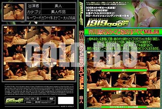 ʼ̵DVD ΢DVD ɥ㡼 ФΤɤΤ٤ VOL.84 [-]