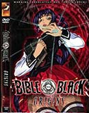 高品質な無修正DVD 裏DVDサイト ゴールドエロジャー BIBLE BLACK ORIGINS [-]