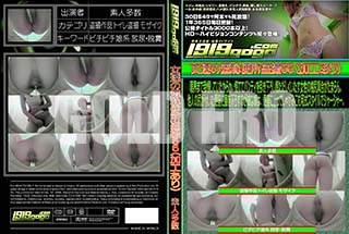 ʼ̵DVD ΢DVD ɥ㡼 ãؽ 55 (ù) [-]