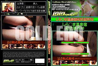 ʼ̵DVD ΢DVD ɥ㡼 ޲¼ؽ 52 [-]