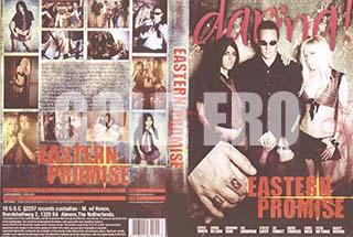 ʼ̵DVD ΢DVD ɥ㡼 daringEASTERN PROMISE [ߥ顦ǡ쥪 ϥХʡ ꡼ ޡ ƥ쥤]