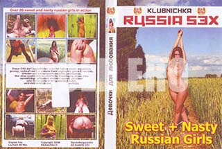 ʼ̵DVD ΢DVD ɥ㡼 Sweet+Nasty Russian Girls [-]