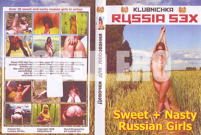 ʼ̵DVD΢DVD ɥ㡼 Sweet+Nasty Russian Girls [-]