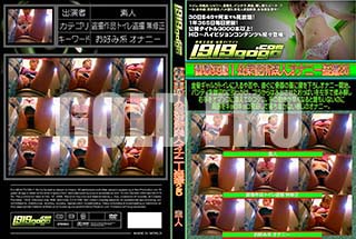 ʼ̵DVD ΢DVD ɥ㡼 ׷Ͽؽǿͥʥˡ 25 [-]