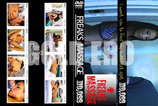 ʼ̵DVD ΢DVD ɥ㡼 FREAKS MASSAGE NO.022 [-]