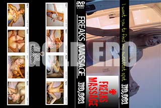 ʼ̵DVD ΢DVD ɥ㡼 FREAKS MASSAGE NO.031 [-]