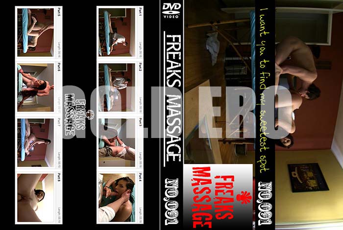 ʼ̵DVD΢DVD ɥ㡼 FREAKS MASSAGE NO.091 [-]