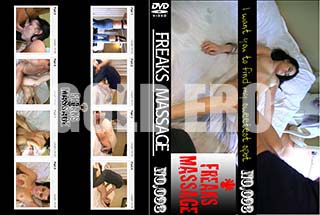 ʼ̵DVD ΢DVD ɥ㡼 FREAKS MASSAGE NO.093 [-]