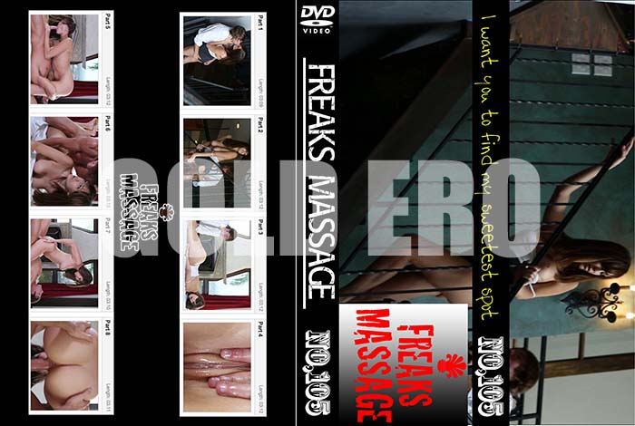 ʼ̵DVD΢DVD ɥ㡼 FREAKS MASSAGE NO.105 [-]