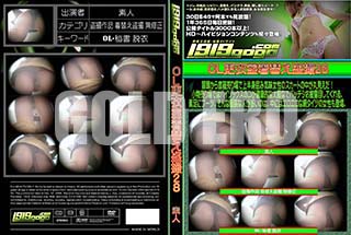 ʼ̵DVD ΢DVD ɥ㡼 OLἼؤ 28 [-]