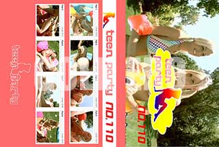 ʼ̵DVD ΢DVD ɥ㡼 teen party no.110 [-]