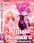 高品質な無修正DVD 裏DVDサイト ゴールドエロジャー maid for Pleasure [-]
