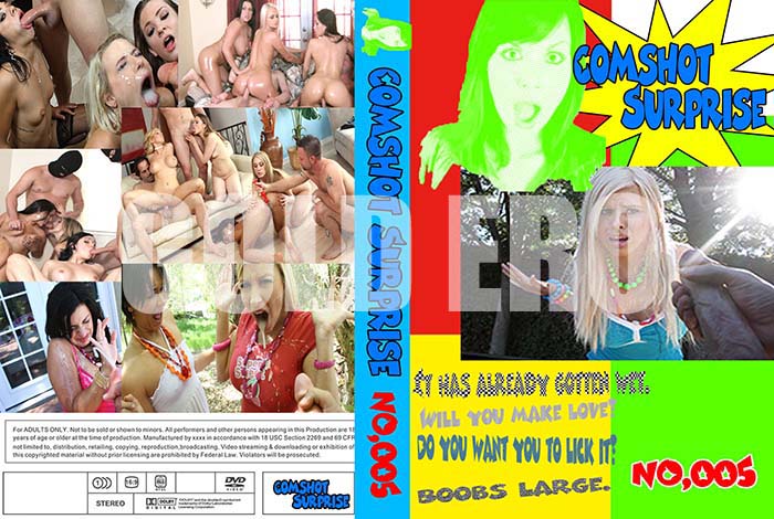 ʼ̵DVD΢DVD ɥ㡼 COMSHOT SURPRISE NO.005 [-]