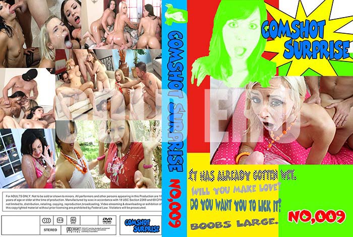 ʼ̵DVD΢DVD ɥ㡼 COMSHOT SURPRISE NO.009 [-]