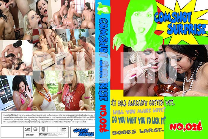 ʼ̵DVD΢DVD ɥ㡼 COMSHOT SURPRISE NO.026 [-]