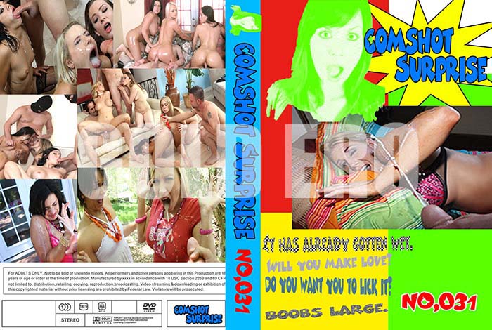 ʼ̵DVD΢DVD ɥ㡼 COMSHOT SURPRISE NO.031 [-]