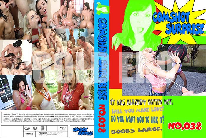 ʼ̵DVD΢DVD ɥ㡼 COMSHOT SURPRISE NO.038 [-]