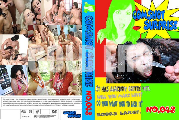 ʼ̵DVD΢DVD ɥ㡼 COMSHOT SURPRISE NO.048 [-]