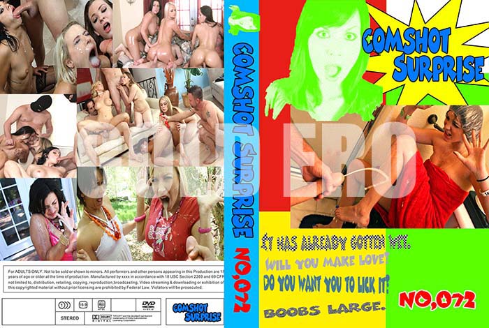 ʼ̵DVD΢DVD ɥ㡼 COMSHOT SURPRISE NO.072 [-]