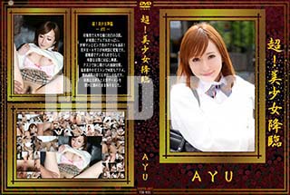 ʼ̵DVD ΢DVD ɥ㡼 Ķ [AYU]