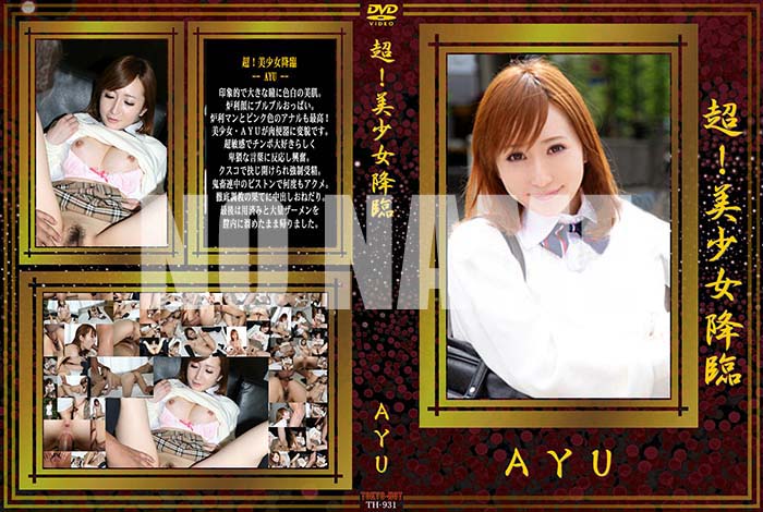 ʼ̵DVD΢DVD ɥ㡼 Ķ [AYU]