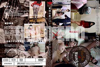 ʼ̵DVD ΢DVD ɥ㡼 Τΰѡĥǥ˥餷顦 []