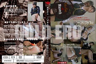 ʼ̵DVD ΢DVD ɥ㡼 Ĵŷ ȤȥꥹΤ褦ҴOL []