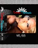 ʼ̵DVD ΢DVD ɥ㡼 Deep Throat NO.100 [-]