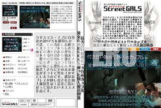 ʼ̵DVD ΢DVD ɥ㡼 Street GALS դ礤1Υåץ ȤνSEX򻣤äĿͻƱ [-]