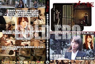 ʼ̵DVD ΢DVD ɥ㡼 ᥹ Τ餺ʽҤˤϥФ˽褹 []