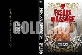 ʼ̵DVD ΢DVD ɥ㡼 FREAKS MASSAGE NO.128 [-]