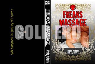 ʼ̵DVD ΢DVD ɥ㡼 FREAKS MASSAGE NO.130 [-]