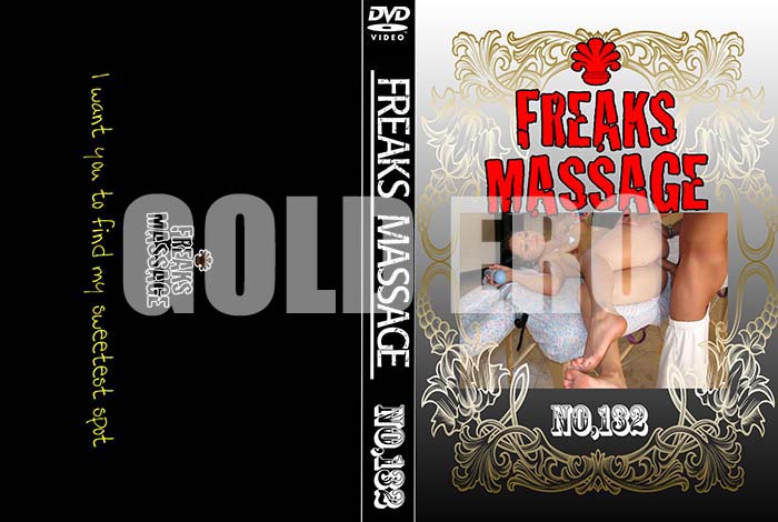 ʼ̵DVD΢DVD ɥ㡼 FREAKS MASSAGE NO.132 [-]