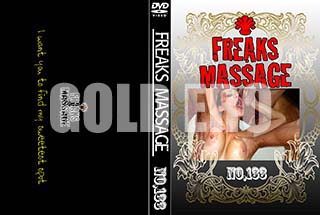 ʼ̵DVD ΢DVD ɥ㡼 FREAKS MASSAGE NO.133 [-]