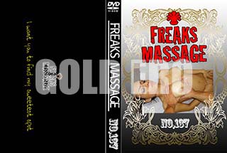 ʼ̵DVD ΢DVD ɥ㡼 FREAKS MASSAGE NO.137 [-]