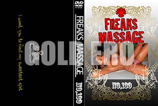 ʼ̵DVD ΢DVD ɥ㡼 FREAKS MASSAGE NO.139 [-]