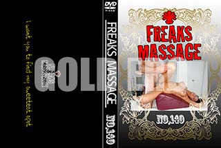 ʼ̵DVD ΢DVD ɥ㡼 FREAKS MASSAGE NO.140 [-]