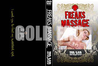 ʼ̵DVD ΢DVD ɥ㡼 FREAKS MASSAGE NO.143 [-]