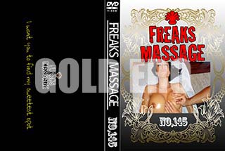 ʼ̵DVD ΢DVD ɥ㡼 FREAKS MASSAGE NO.145 [-]