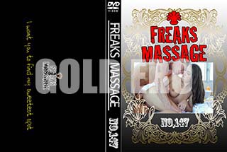 ʼ̵DVD ΢DVD ɥ㡼 FREAKS MASSAGE NO.147 [-]