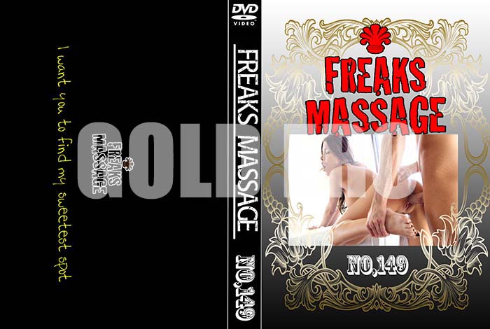 ʼ̵DVD΢DVD ɥ㡼 FREAKS MASSAGE NO.149 [-]