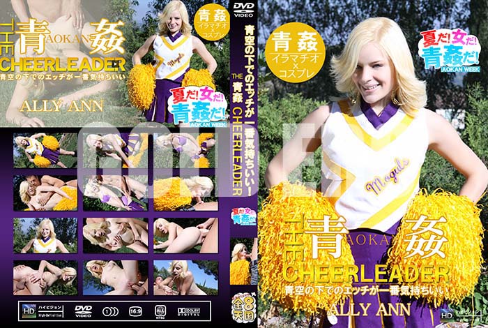 ʼ̵DVD΢DVD ɥ㡼 8ŷ ĶβǤΥåֵTHEĴ CHEERLEADER -ƤĴ- [꡼]