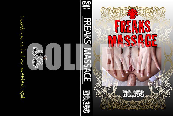 ʼ̵DVD΢DVD ɥ㡼 FREAKS MASSAGE NO.150 [-]