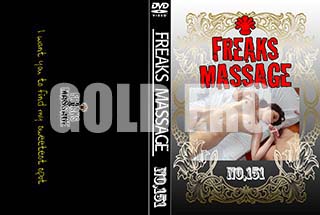 ʼ̵DVD ΢DVD ɥ㡼 FREAKS MASSAGE NO.151 [-]