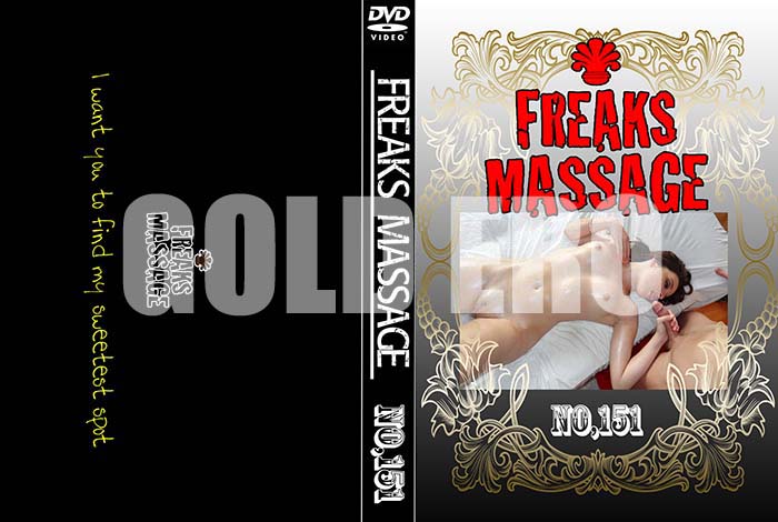 ʼ̵DVD΢DVD ɥ㡼 FREAKS MASSAGE NO.151 [-]