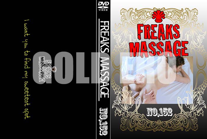 ʼ̵DVD΢DVD ɥ㡼 FREAKS MASSAGE NO.152 [-]