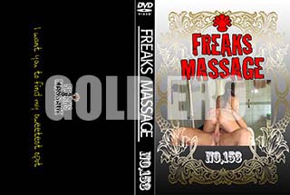 ʼ̵DVD ΢DVD ɥ㡼 FREAKS MASSAGE NO.153 [-]