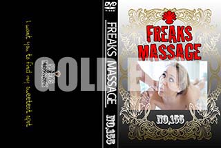 ʼ̵DVD ΢DVD ɥ㡼 FREAKS MASSAGE NO.155 [-]