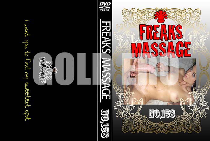 ʼ̵DVD΢DVD ɥ㡼 FREAKS MASSAGE NO.158 [-]